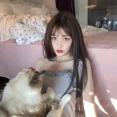 倾爱